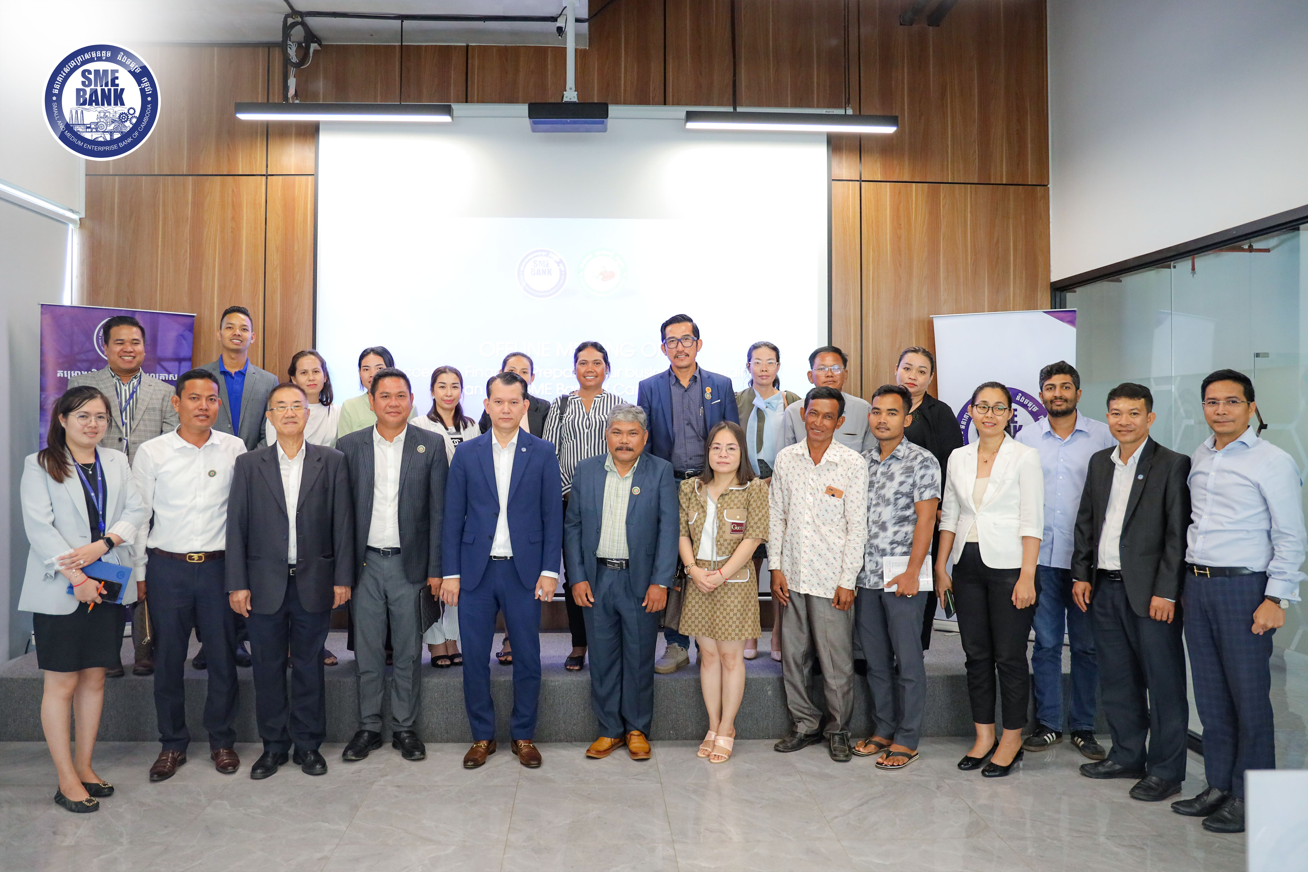 SME Bank collaborates with Cashew Nut Association of Cambodia organize a seminar on “Access to Finance: Prepare your business to obtain a loan from SME Bank of Cambodia”