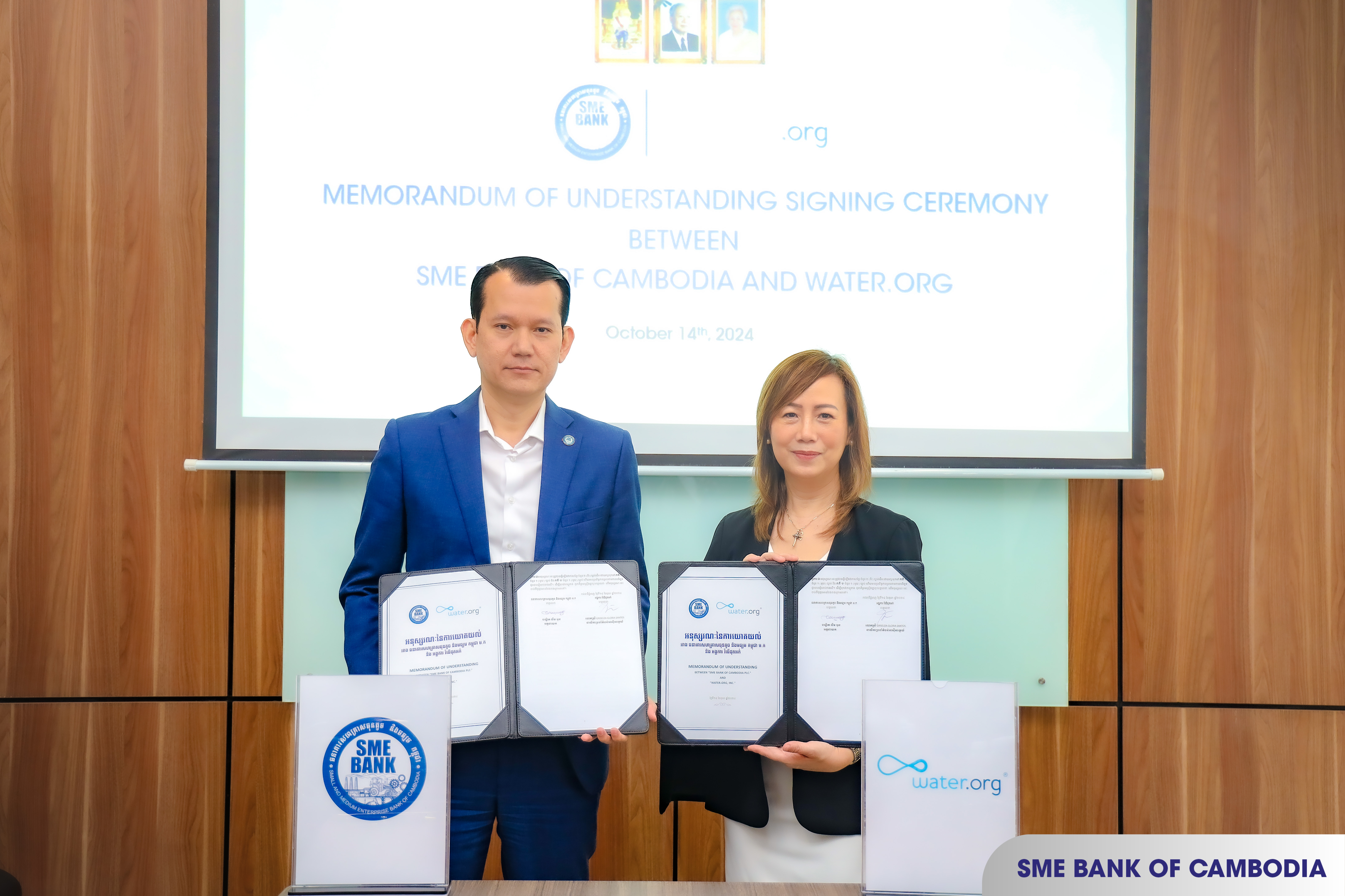 𝐒𝐌𝐄 𝐁𝐚𝐧𝐤 𝐨𝐟 𝐂𝐚𝐦𝐛𝐨𝐝𝐢𝐚 and 𝐖𝐚𝐭𝐞𝐫.𝐨𝐫𝐠 signed a Memorandum of Understanding (MoU)